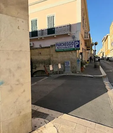 San Giorgio Ξενοδοχείο 3*