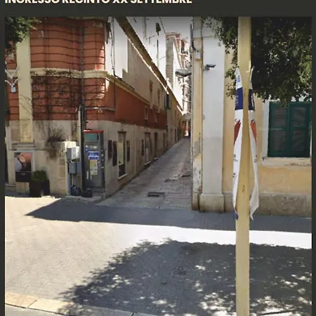 Ξενοδοχείο San Giorgio 3*